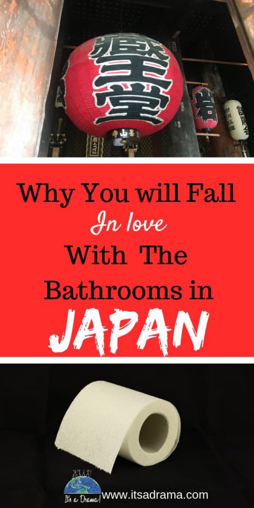 Life in Japan and the bathroom experience